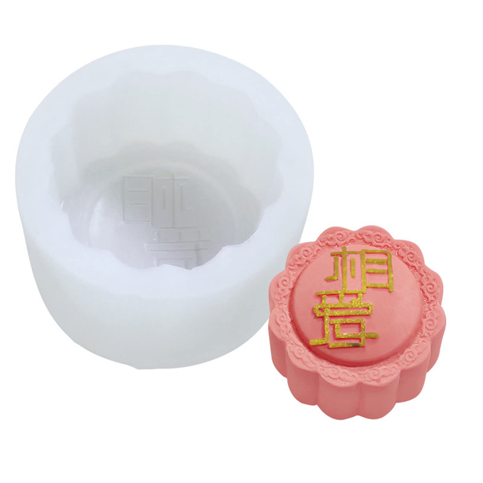 Elnwnnkc Silicone Mid-Autumn Themed Stamps Silicone Molds Jelly Kitchen Baking Accessories Dessert Molds