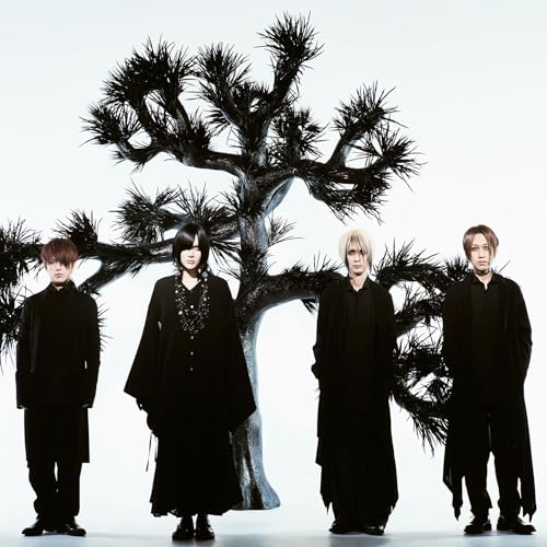 Amazon Music UnlimitedでPlastic Treeを聴く
