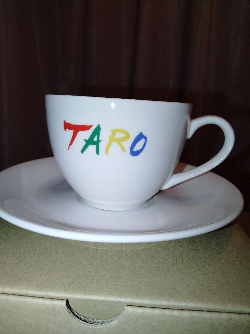Amazon.co.jp: 岡本太郎 コーヒーカップセット 太陽の塔 アート