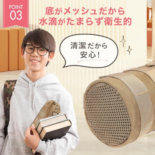 HARY SHOP ナルゲンボトル用水筒カバー 1L