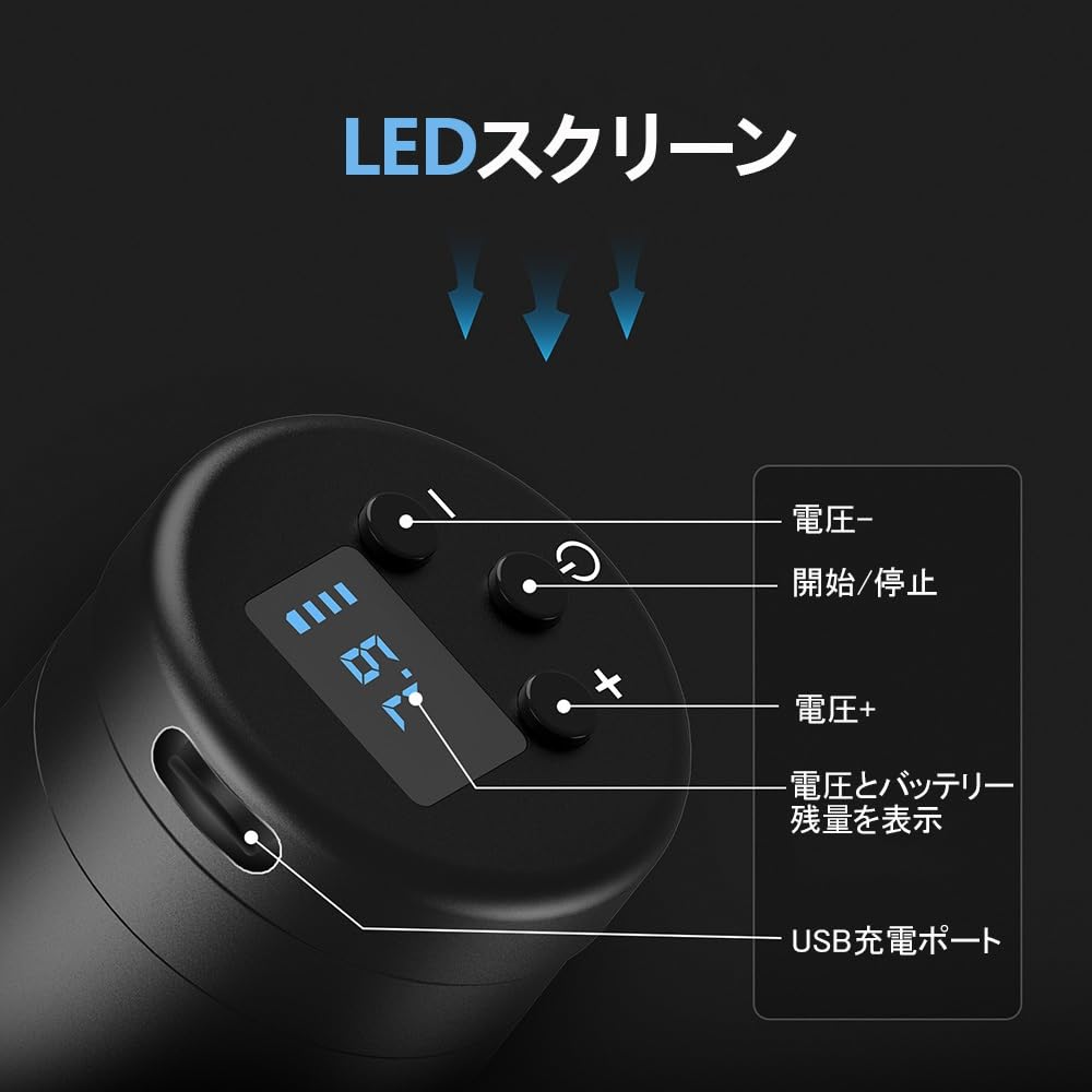 Amazon.co.jp: KLOWERタトゥーマシンセット 初心者用タトゥーマシン