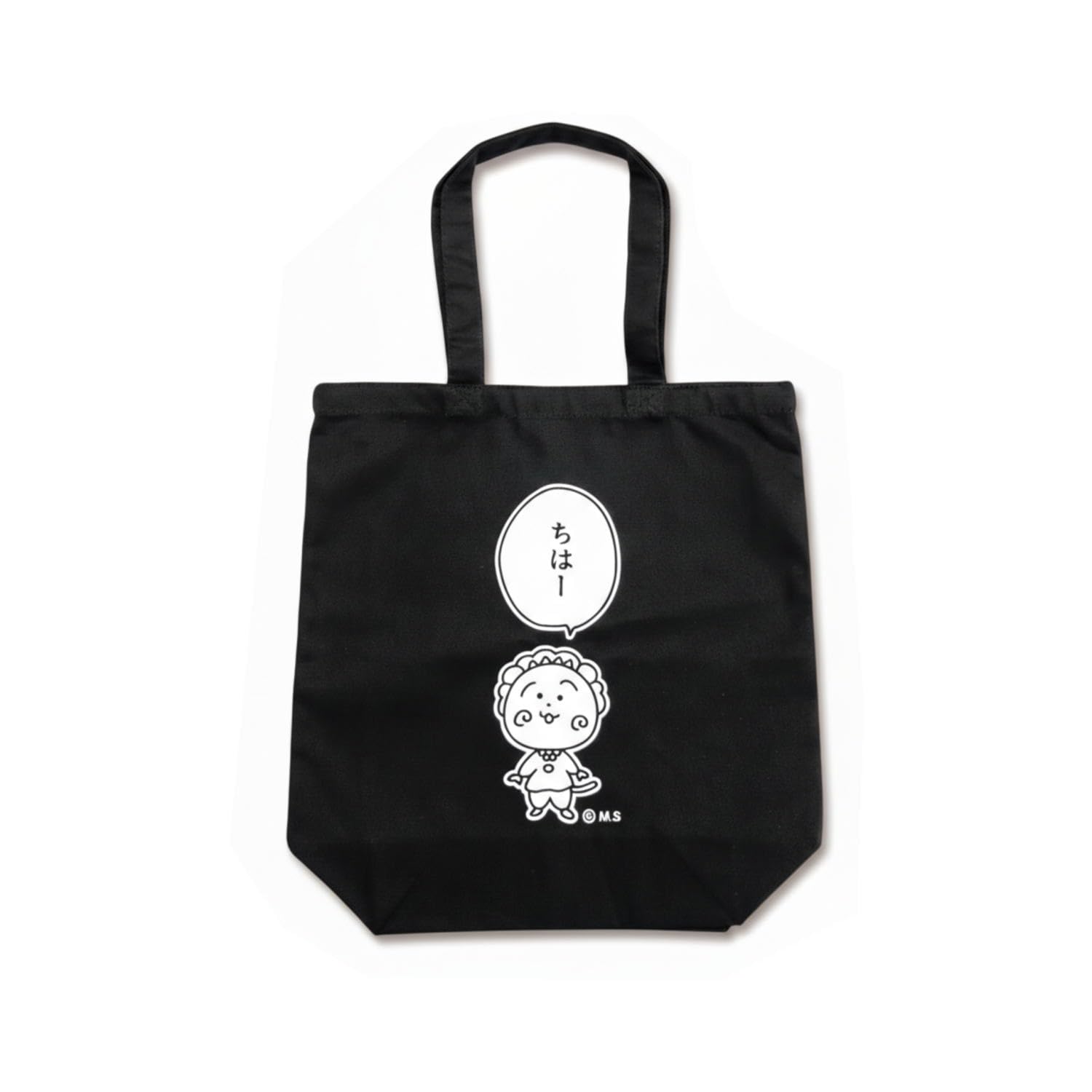 Amazon.co.jp: コジコジ 帆布トートバッグ(ちはー) KG-BG221 : おもちゃ