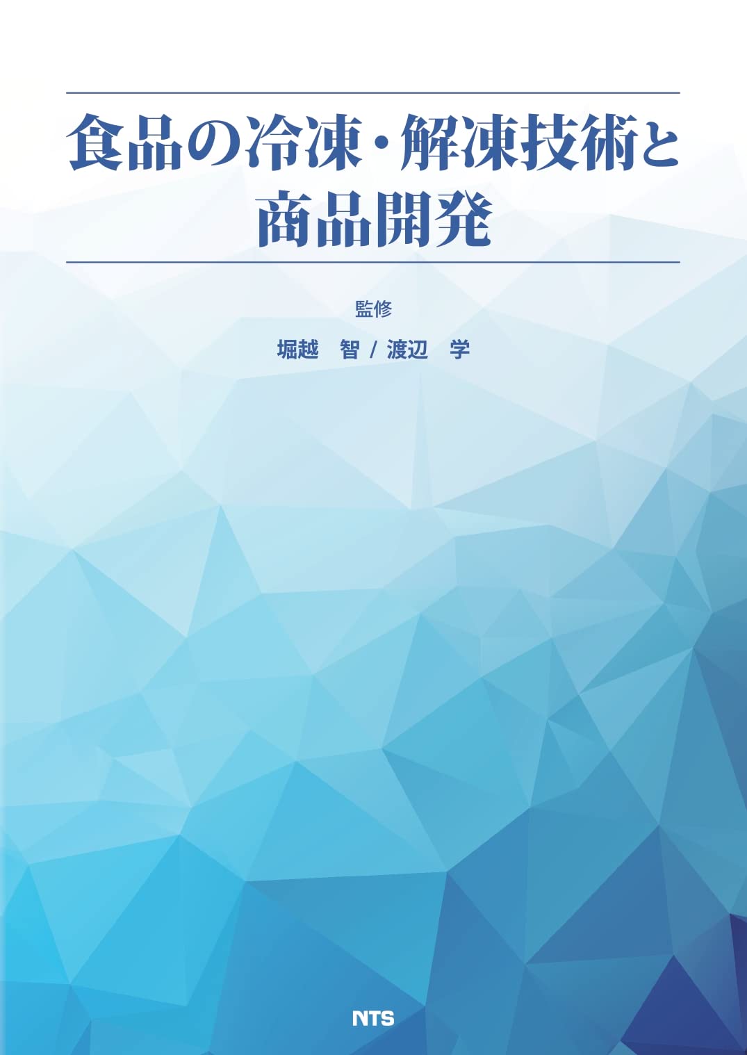 51ZnZqXg--L.jpg