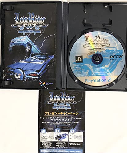 LOWRIDER ～Round The World～の関連画像2