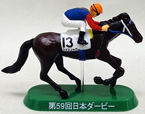 世紀の名馬 第11位 ライスシャワー ニコニコ動画