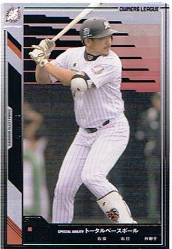 Amazon.co.jp: 【プロ野球オーナーズリーグ】サブロー 千葉ロッテ Amazon.co.jp: 【プロ野球オーナーズリーグ】サブロー 千葉ロッテ