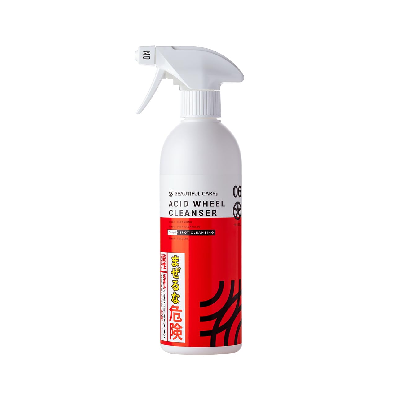 Amazon | BEAUTIFUL CARS 公式 06 アシッド ホイール クレンザー 500ml