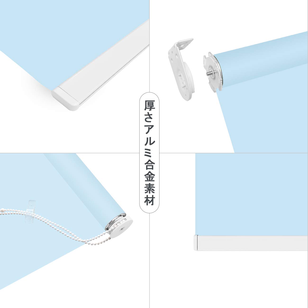 ロールスクリーン 幅165cm 高さ100cm 2台 Amazon｜ロールスクリーン ロールカーテン ANONOUS 幅165cm 丈