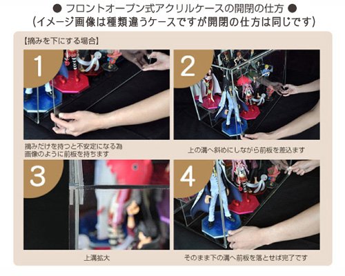Amazon.co.jp: 【幅90㎝ 壁掛け 棚上下移動タイプ】プラスアート