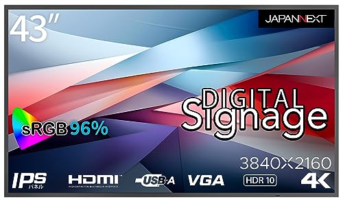 43インチカメラ デジタルサイネージ NPT43ホワイト 屋内仕様 2色選べる 43型 A型スタンド付超薄型 デジタルサイネージ