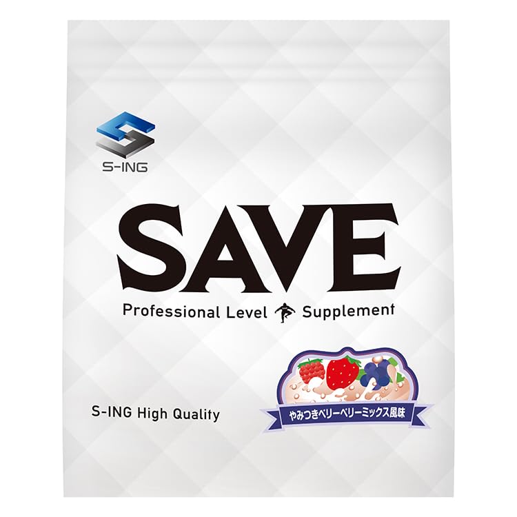 ホエイプロテイン SAVE プロテイン やみつきベリーベリーミックス風味 5kg Amazon | SAVE やみつき プロテイン (5kg, ベリーミックス) | SAVE