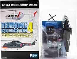Amazon | 【1C】 エフトイズ 1/144 ヘリボーンコレクション Vol