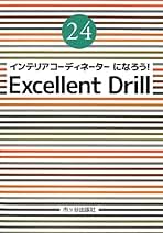 インテリアコ-ディネ-タ-試験即戦問題集/市ケ谷出版社/小西敏正（単行本） Amazon.co.jp: 小西敏正: 本