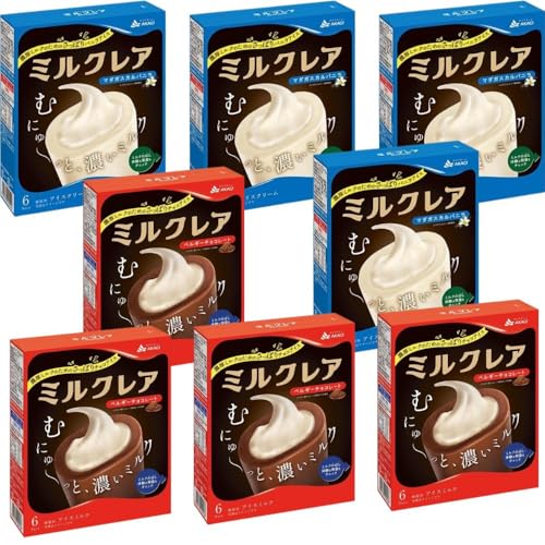 【2種×各4箱】ミルクレア <ベルギーチョコレート×24本 / マダガスカルバニラ×24本>赤城乳業 アイスクリーム アイスミルク 冷凍 まとめ買い むにゅ〜っと伸びる濃厚なミルク ベルギーチョコレート使用 マダガスカルバニラ香料使用 おやつ デザート ス