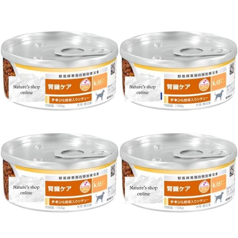 Amazon.co.jp: ヒルズ 犬用 缶詰 k/d ケーディー 腎臓ケア チキン