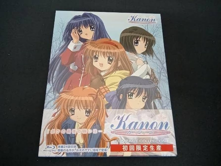 Kanon コンパクト・コレクション〈初回限定生産・3枚組〉DVD Kanon コンパクト・コレクション〈初回限定生産・3枚組〉DVD