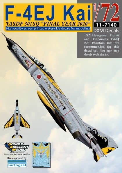 Amazon | DXMデカール 11-7140 1/72 航空自衛隊 F-4EJ 改 301SQ