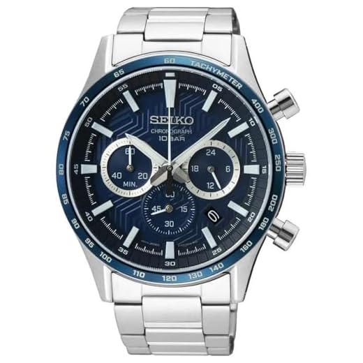 Seiko Reloj Analógico para Hombres de Cuarzo con Correa en Acero Inoxidable SSB445P1