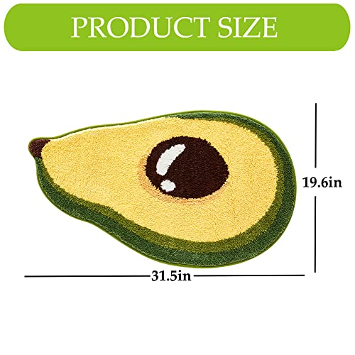 Chenxrug Fruit Shape Bathroom Mat, Cute Cartoon Avocado Bath Mat For Bathroom Decor Flocking Non-Slip Foot Door Mat Absorbent Bath Rugs Washable (Avocado,19.6X31.4 Inch) #TOP2