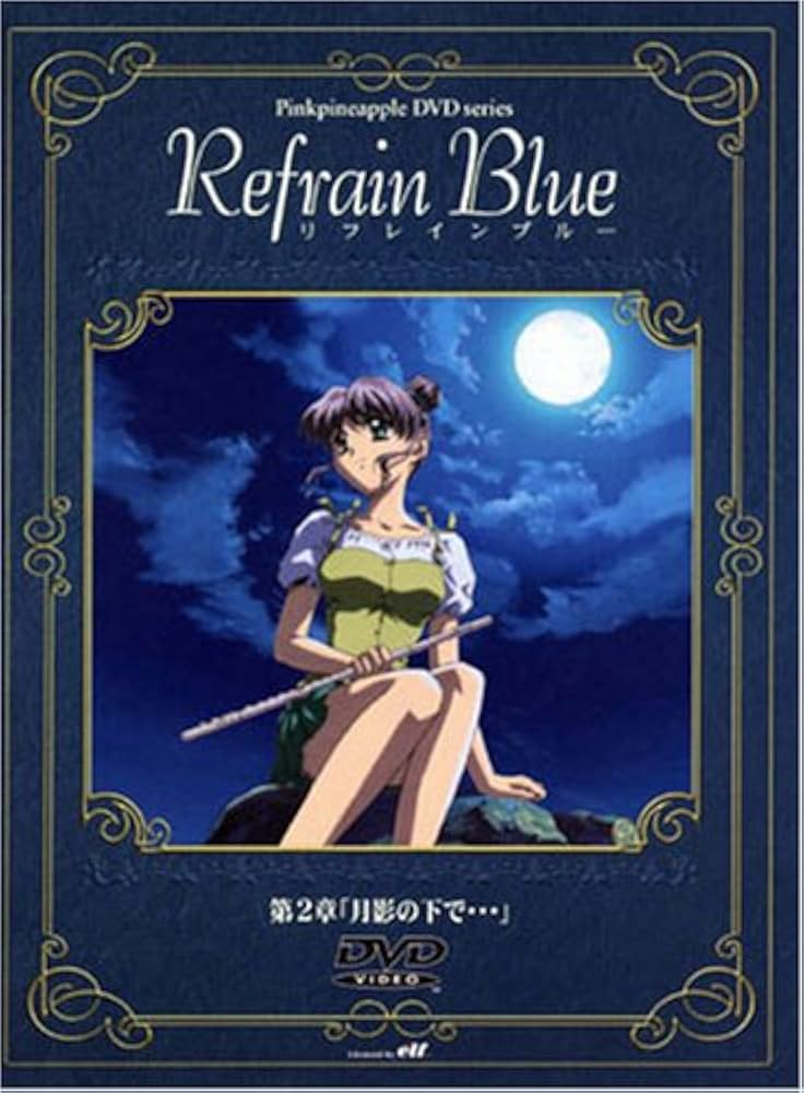 ミュージカル「BLUE RAIN ブルーレイン」のDVDと特典DISCセット ミュージカル「BLUE RAIN」DVD& 特典DISC (CD)セット - メルカリ