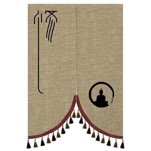 NASFH のれん おしゃれ 間仕切り 遮光 目隠し カラー12 暖簾 A90*120 和風 中華風 正月飾り 玄関 ドアカーテン 階段 断熱 洗面所 台所 部屋仕切り 着替え室 洋室 和室 お店用 出入り口 インテリア 雑貨 喫茶店