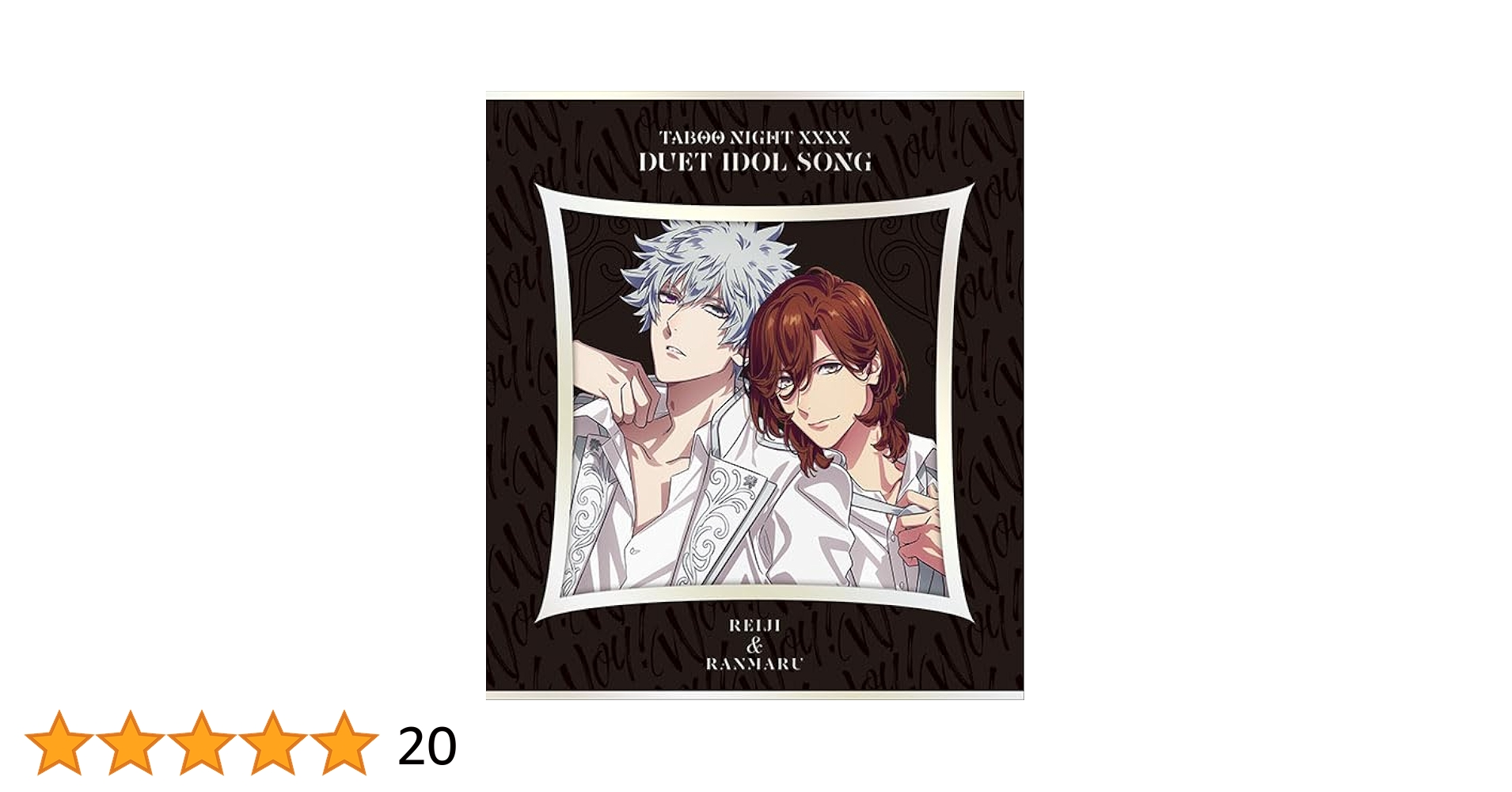 Amazon.co.jp: 劇場版 うたの☆プリンスさまっ♪ TABOO NIGHT