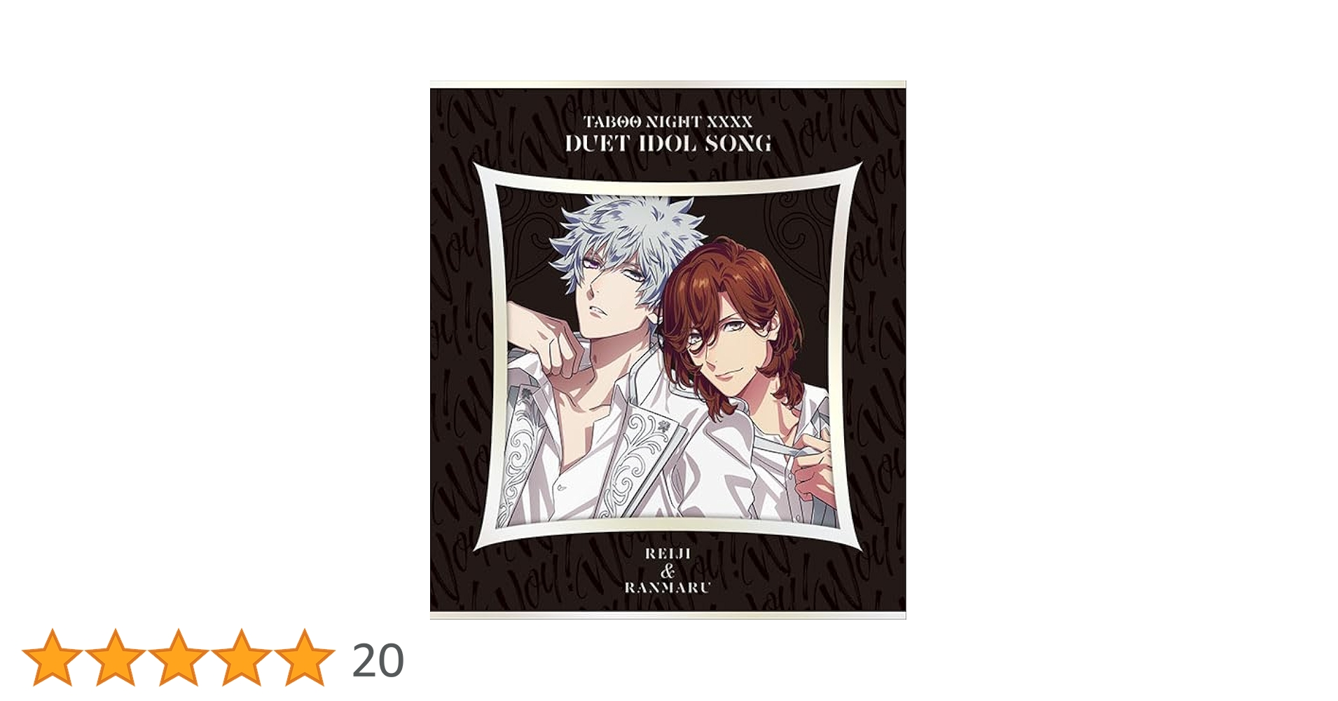 Amazon.co.jp: 劇場版 うたの☆プリンスさまっ♪ TABOO NIGHT
