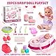 Tacobear Puppenzubehör Baby Puppe mit Zubehör Puppenbett Puppentrage Schnuller Töpfchen Flasche 30cm 12 Töne Puppenset Kinder Spielzeug Weihnachten Geburtstag Geschenk für Mädchen 3 4 5 6 Jahre