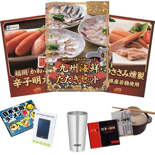 【ゴルフ景品 8点セット】高知「明神水産」土佐藁焼き鰹たたき・福岡「かねふく」無着 等(KC902)