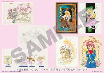Amazon.co.jp: アリスソフト35周年記念展「ALICEの館35」公式図録