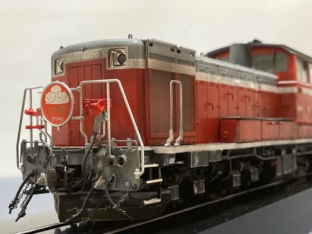 Amazon.co.jp: アオシマ 1/45 ディーゼル機関車 DD51 1188 出雲 塗装 