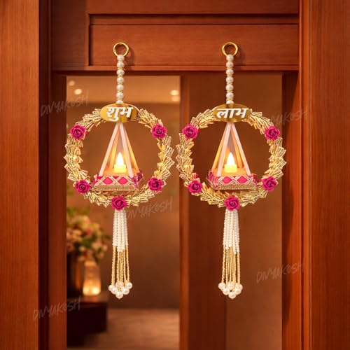 Image of Divyakosh Shubh Labh Hanging with LED for Main Door, Decorative Door Tags for Home Entrance, Bandhanwar for Diwali Decoration,Puja Room Decor Items, Vastu Hanging for Housewarming Gift