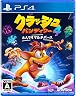 クラッシュ・バンディクー4：とんでもマルチバース [PS4]