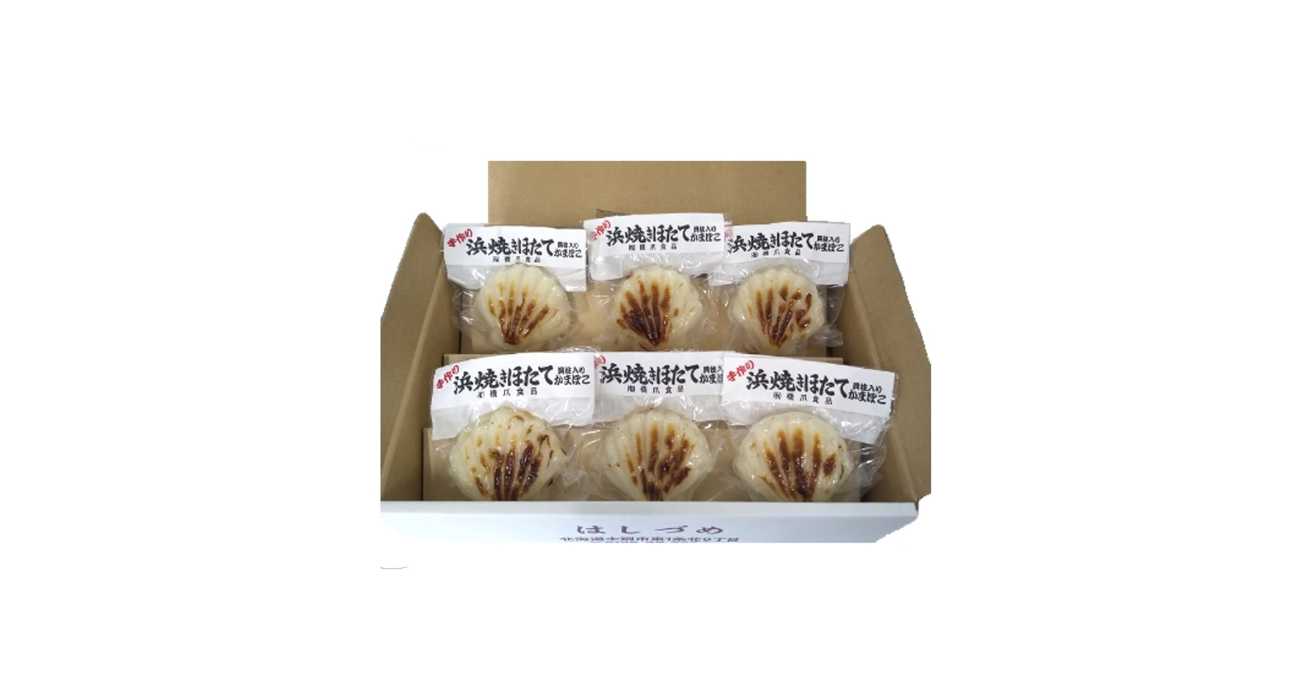 kamaboko様 Amazon.co.jp: Scallop Kamaboko Scallop Kamaboko Hamayaki