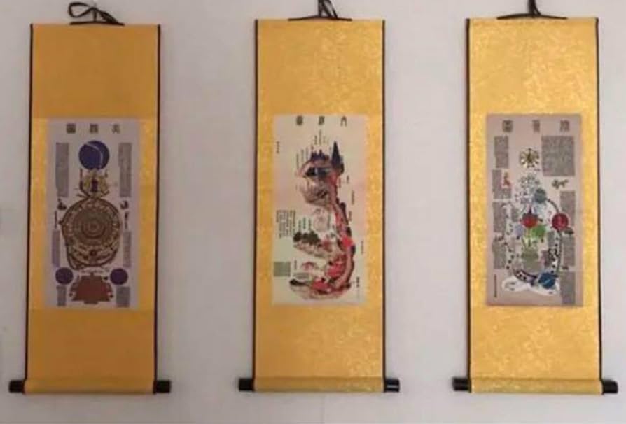 カ*ペ様 (内経図+火候図+修真図)のセット Amazon.co.jp: 内経図火候図修真図のセット : 文房具・オフィス用品