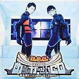 ��8�e�A�j�\���J�o�[�~�j�A���o�� �߂����Ⴉ��������CD