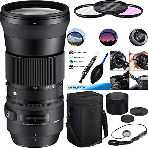 Sigma 150-600mm 5-6.3 Contemporary DG OS HSM Lens for Nikon - Expo Essential
