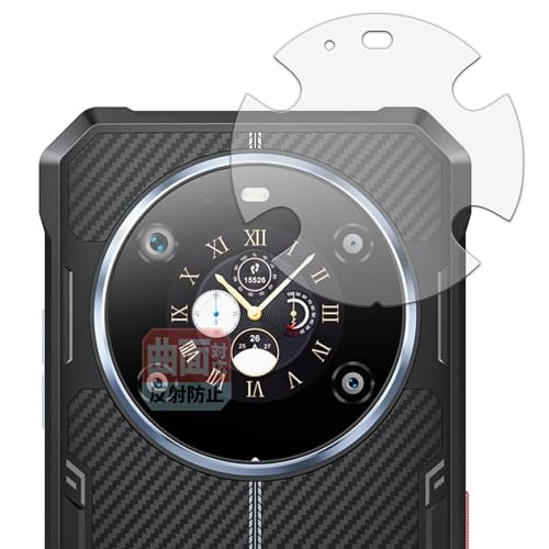 Leipsden �t�B���� FOSSiBOT F109 / F109S (�T�u�f�B�X�v���C) �Ή� �ی�t�B���� �ȖʑΉ� TPU ���˒ጸ �h�w�� ���C���f�� ���{��