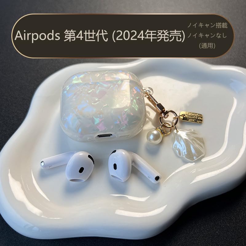 Amazon | AirPods 4 ケース AirPods 第4世代ケース エアーポッズ 4
