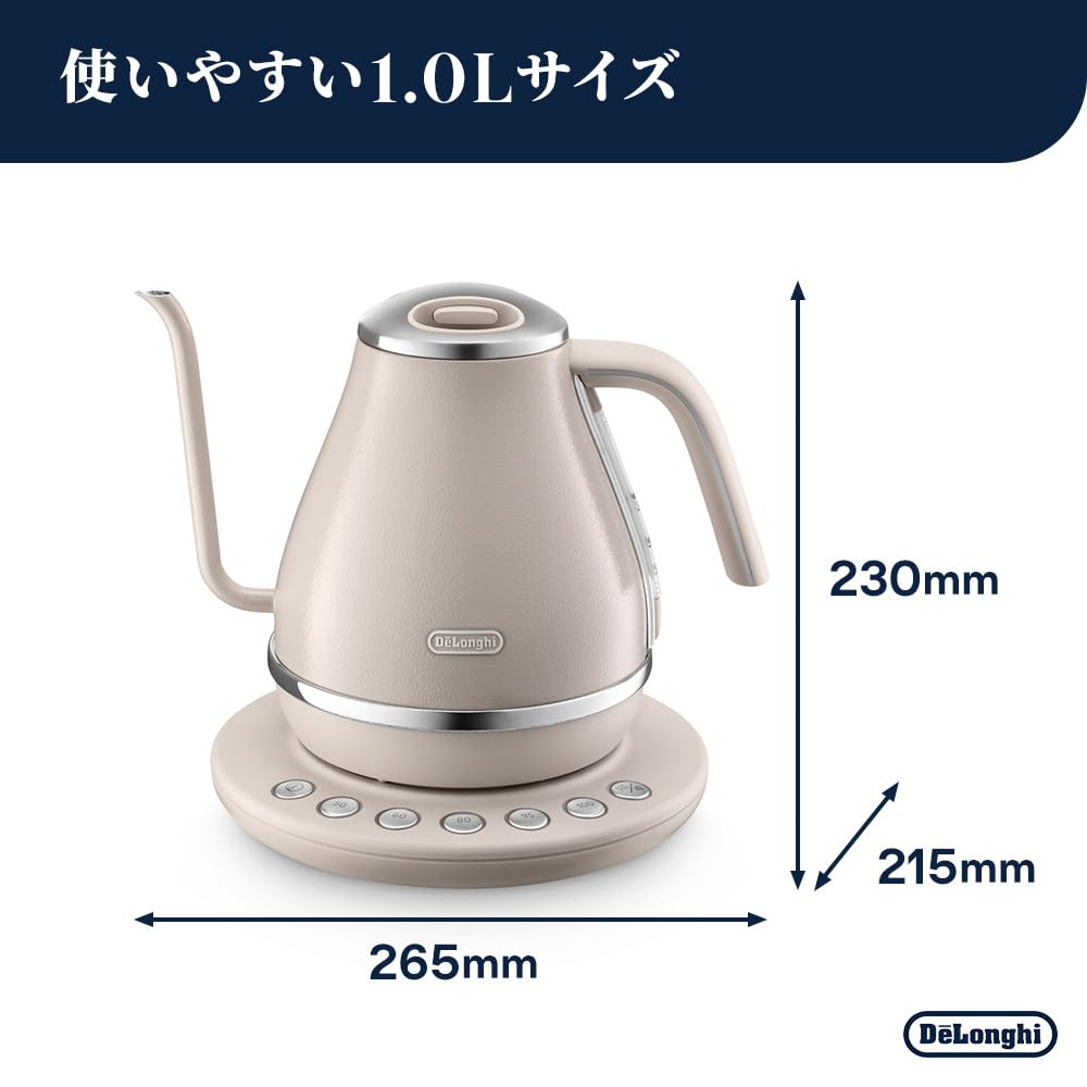 Amazon.co.jp: De'longhi デロンギ: 電気ケトル