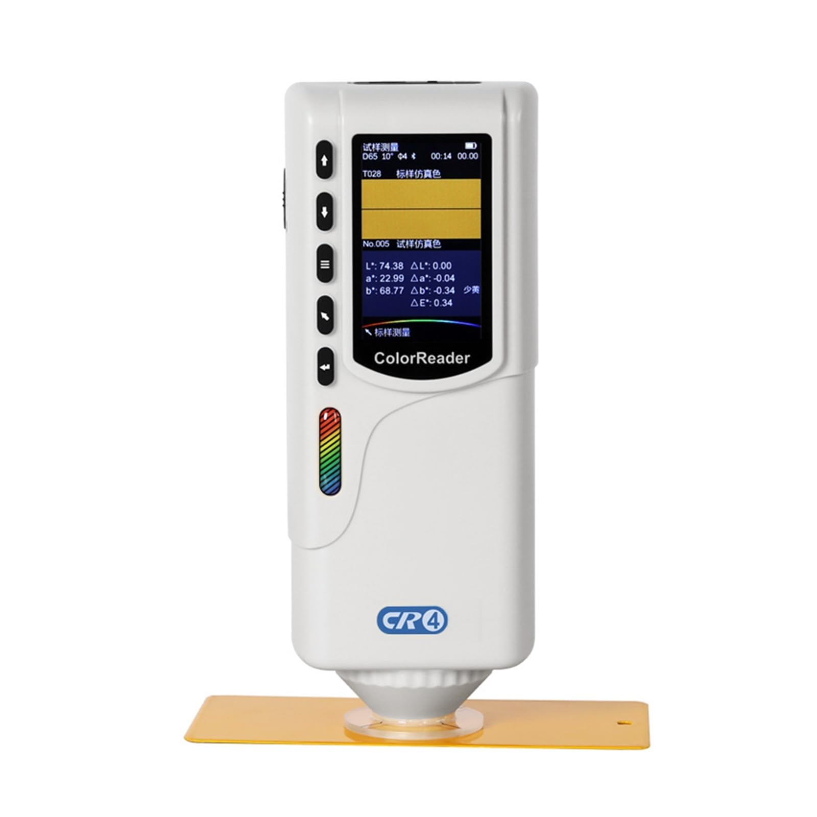 Espectrofotómetro, Probador Digital Medidor De Lámpara LED Espectrómetros De Mano A La Venta