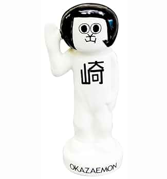 オカザえもん　陶器製 貯金箱　10個入 スポット商品　 約20cm 業者様歓迎 51ZodT5A3oL._UF350,350_QL50_.jpg