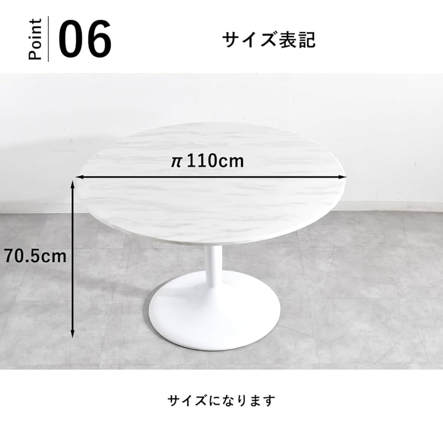 大理石テーブル　ホワイト 楽天市場】【レビュー特典】ダイニングテーブル セラミック