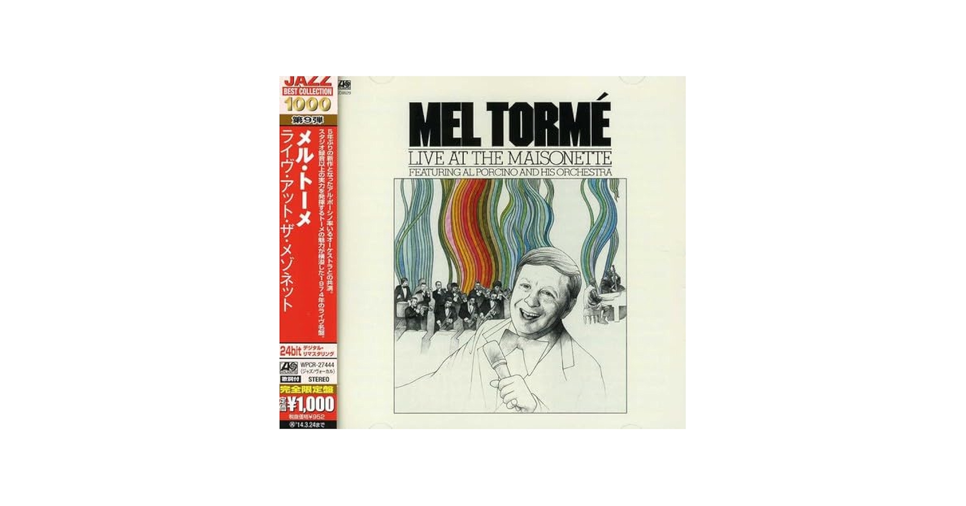 ライヴ・アット・メゾネット [CD] Amazon.co.jp: ライヴ・アット・メゾネット: ミュージック