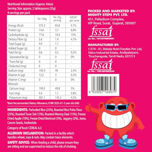 Image of BE'BE' BURP Travel pack Grab & Go - Puffed Rice Mix Porridge with Apple & Beetroot |Natural Food No Sugar No Salt | No Artificial Preservatives & Flavours | 120gm (Pack of 4)