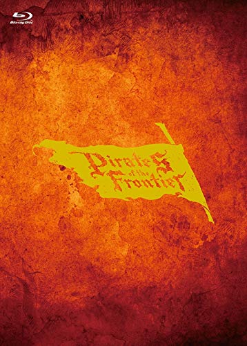 Amazon.co.jp: 【Blu-ray】舞台 劇団シャイニング from うたの
