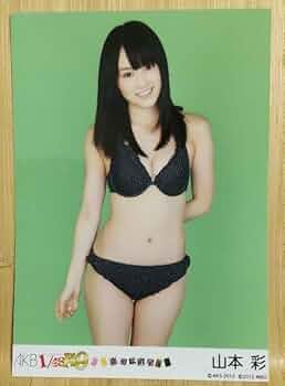 NMB48 ♡山本彩♡ リクエストアワー2016 水着生写真 3枚セット NMB48 ♡山本彩♡ リクエストアワー2016 水着生写真 3枚セット