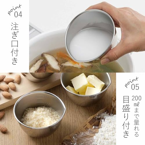 Set de 3 tazones de acero inoxidable 9.1 fl oz miniatura 5