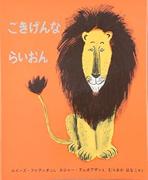 JP Oversized ????????? (??????????????????) Book