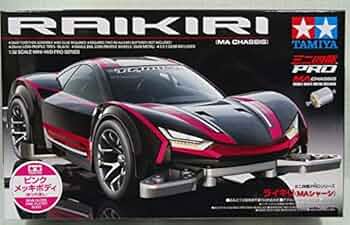 maki様 リクエスト 4点 まとめ商品 Try playing with FreeStyleRC's new products on the MINI-Z